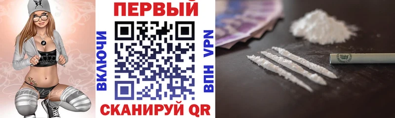 АМФЕТАМИН VHQ  Ардон 