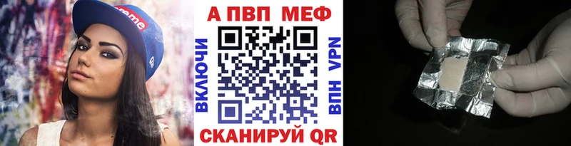 A PVP СК КРИС  Ардон 