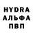 A-PVP Соль Artem Zadyraka
