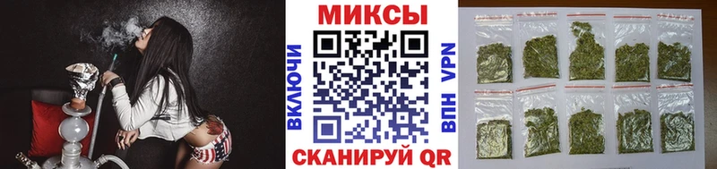 цены   МЕГА как зайти  БУТИРАТ GHB  Ардон 