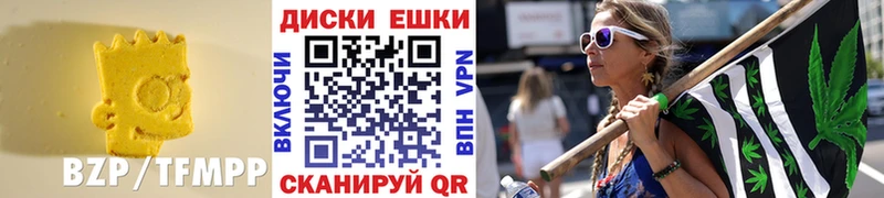 где продают наркотики  Ардон  ЭКСТАЗИ бентли 