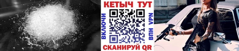 сайты даркнета клад Ардон КЕТАМИН ketamine