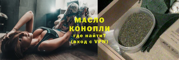 марихуана Алзамай