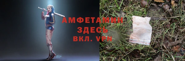 таблы Алексин