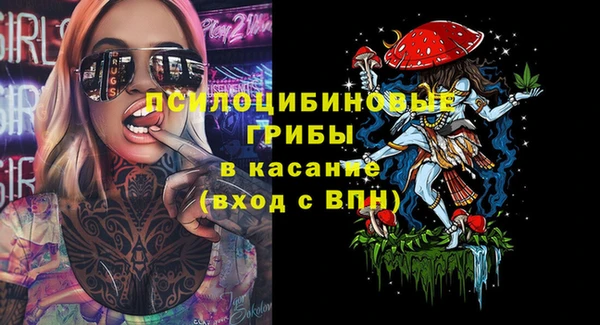 марки nbome Магас