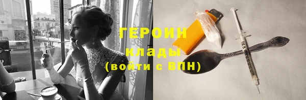 МДПВ Магадан