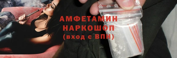 таблы Алексин