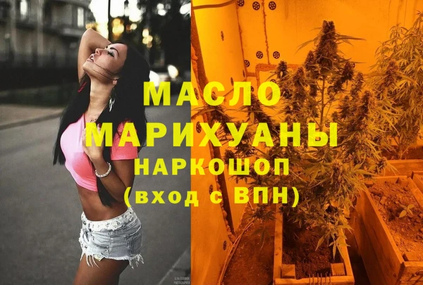 таблы Алексин