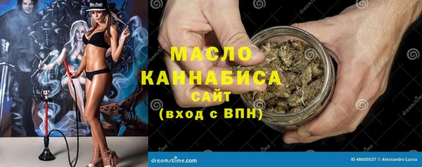 таблы Алексин